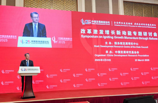 4500网约外围模特女神 陈茂波：香港将为出海企业提供全方位支持  第1张