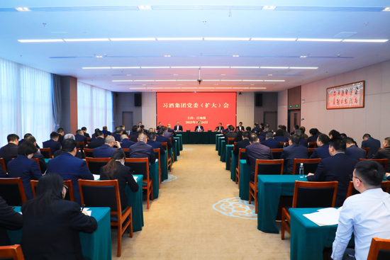 4500网约外围模特女神 万波已任习酒集团党委副书记，被提名副董事长人选、总经理人选  第1张