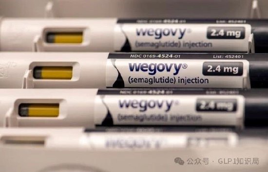 诺和诺德扩大Wegovy折扣计划 全美自费患者可享折后月付499美元  第1张