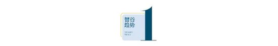 4480午夜理论免费无码 谁是“机器人第一城”：10个杭州，都打不过1个深圳？  第4张