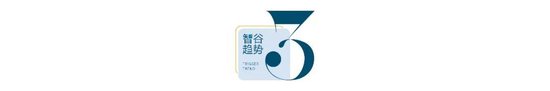 4480午夜理论免费无码 谁是“机器人第一城”：10个杭州，都打不过1个深圳？  第11张