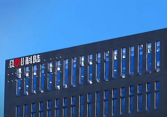 4480yy在线A片无码 连续4年亏损，10年亏掉40多亿，科陆电子何去何从？  第1张