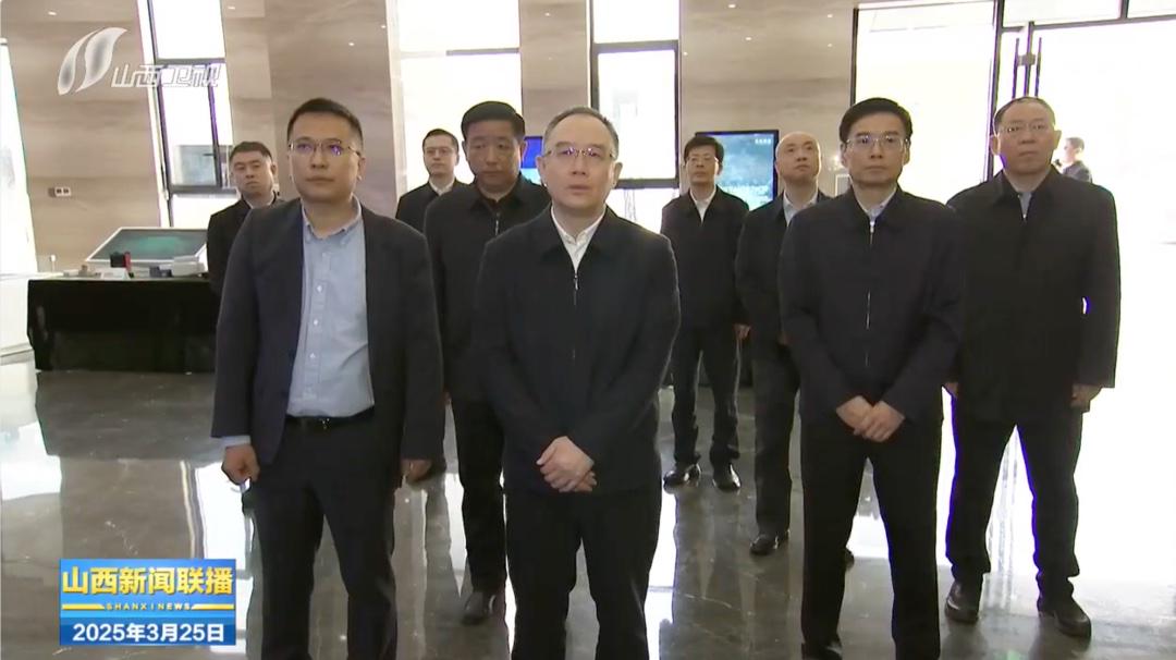4480午夜理论免费无码 重磅 | 山西省委副书记、省长金湘军赴山西数据流量谷调研  第2张