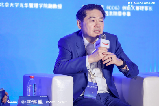 4480午夜理论免费无码 全球化智库理事长王辉耀：AI的应用将对应试教育产生巨大冲击  第1张