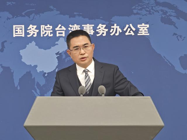 4480yy在线A片无码 国台办网站推出新举报专栏后，当天收到举报邮件323封  第1张