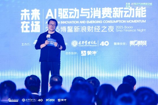 4500网约外围模特女神 新浪财经CEO邓庆旭：政府决策链条敏捷反应，是我们自信的来源  第1张