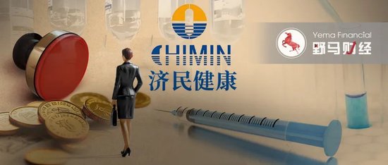 4500网约外围模特女神 百亿“胡润富豪”被副总裁坑了！伪造印章、上亿销售额“埋雷”  第3张
