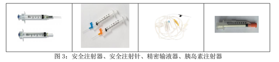4500网约外围模特女神 百亿“胡润富豪”被副总裁坑了！伪造印章、上亿销售额“埋雷”  第6张