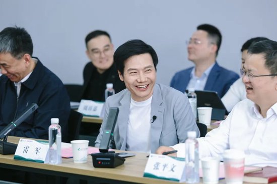 4500网约外围模特女神 雷军：我在武大雷军班的班会上发言  第6张