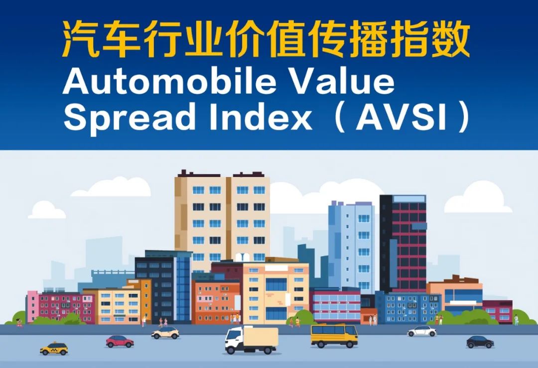 4480yy在线A片无码 2月重卡品牌价值传播指数发布，谁能引领行业方向  第1张