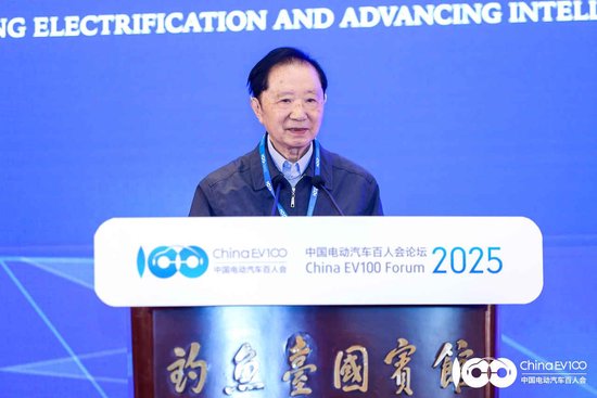 陈清泰：应坚定发展新能源汽车国家战略不动摇，巩固生产消费等各方面预期  第1张