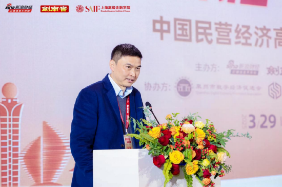 4480yy在线A片无码 共话民营企业广阔未来，中国民营经济高质量发展论坛举行  第2张