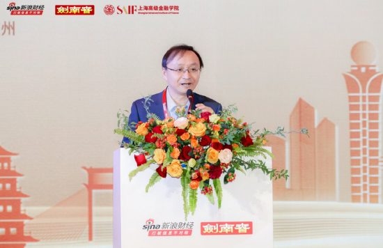 4480yy在线A片无码 共话民营企业广阔未来，中国民营经济高质量发展论坛举行  第3张