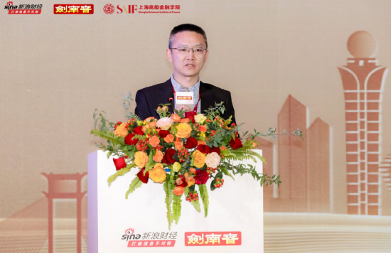 4480yy在线A片无码 共话民营企业广阔未来，中国民营经济高质量发展论坛举行  第5张