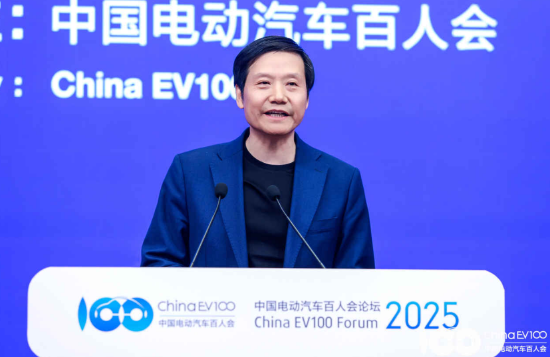 4480午夜理论免费无码 雷军：希望能共享资源统一标准，共建智能汽车生态  第1张
