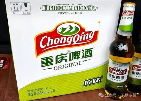 4480yy在线A片无码 判赔3.5亿，重庆啤酒“喊冤”  第1张