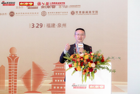 4500网约外围模特女神 艾瑞数智汪俊：企业数智化转型不是选择题，今天不转明天也要转  第1张