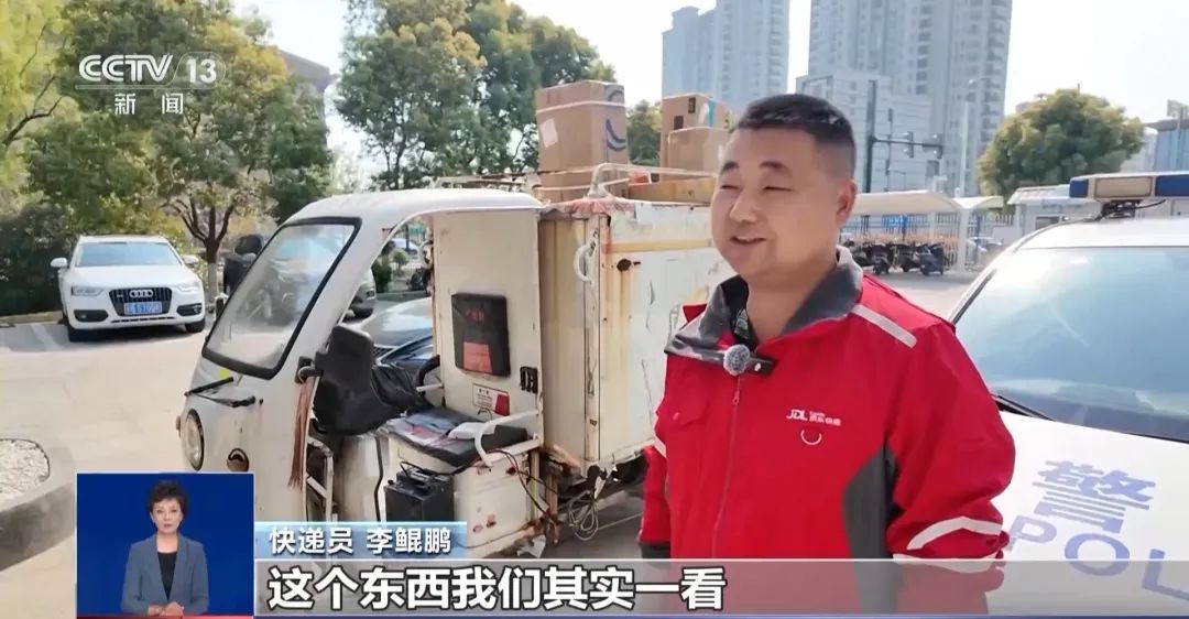 4480yy在线A片无码 AI可以破解彩票规律？专家：几乎不可能中大奖  第1张