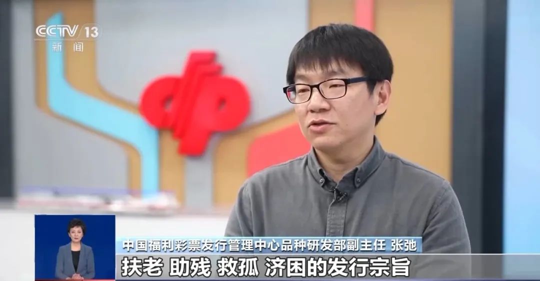4480yy在线A片无码 AI可以破解彩票规律？专家：几乎不可能中大奖  第5张