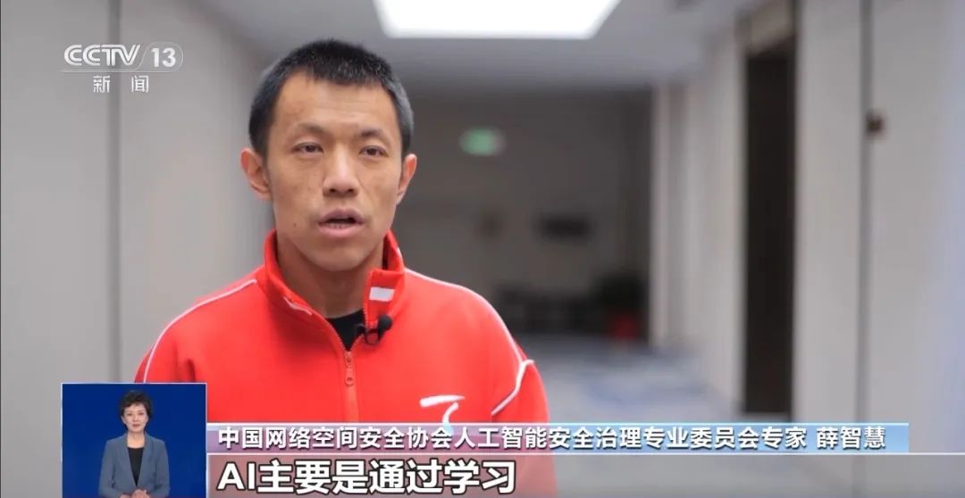 4480yy在线A片无码 AI可以破解彩票规律？专家：几乎不可能中大奖  第9张
