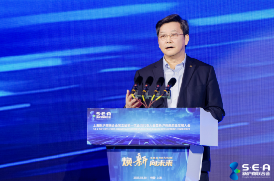 4480午夜理论免费无码 孙建平：期待上海现代服务业联合会与新沪商联合会加强合作  第1张