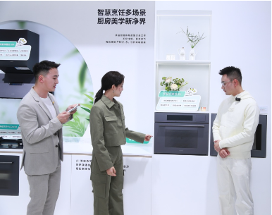 4480午夜理论免费无码 华帝AWE新品品鉴会：解锁Max新境，焕新厨艺生活  第1张