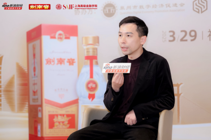 4480yy在线A片无码 泉州论坛观察：德化瓷艺的传承之路  第2张