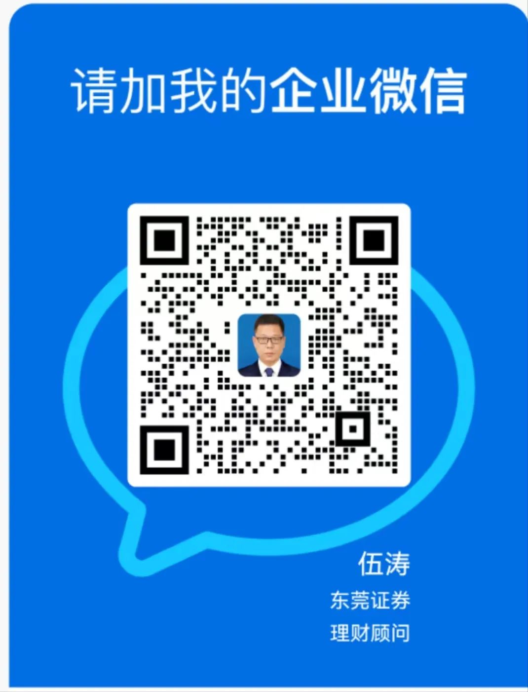 4480午夜理论免费无码 盛京银行的AB面：因恒大而积重难返，“老将”石阳拿最高薪酬  第22张