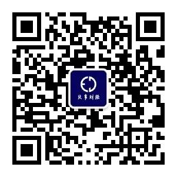 4480午夜理论免费无码 盛京银行的AB面：因恒大而积重难返，“老将”石阳拿最高薪酬  第23张
