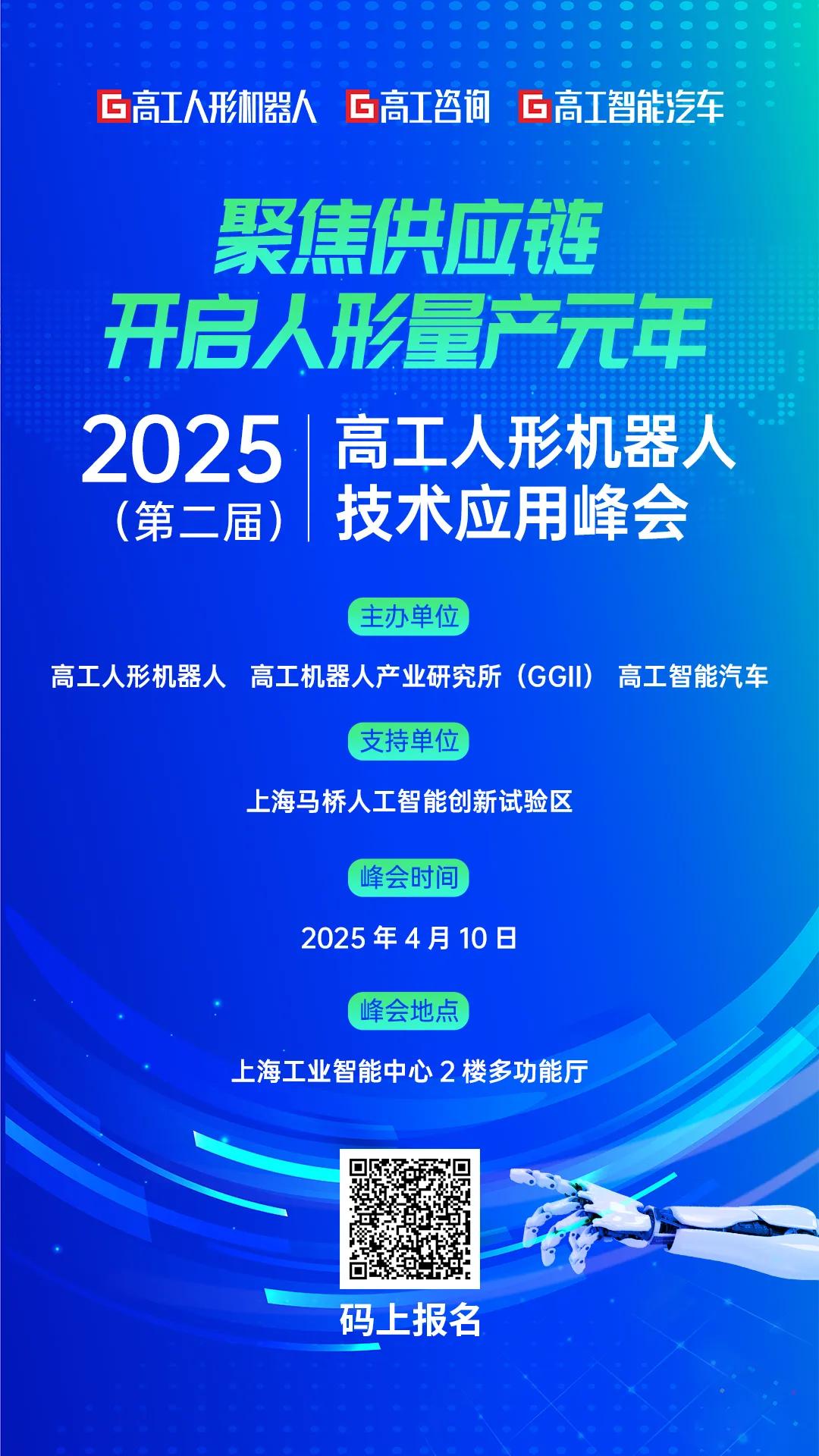 4480yy在线A片无码 「躺赚」时代结束，扣非巨亏43亿，广汽2025年如何脱困  第3张