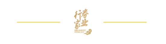 4480午夜理论免费无码 “易主”国资的瑞信证券，总经理尴尬了……  第3张