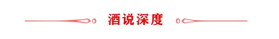 4500网约外围模特女神 逆势增长15%，茅台创造了属于自己的周期  第1张