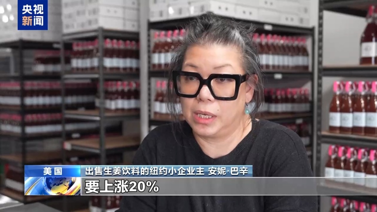 4500网约外围模特女神 自夸“关税手术救活病夫美国” 特朗普给美股捅出大出血  第4张