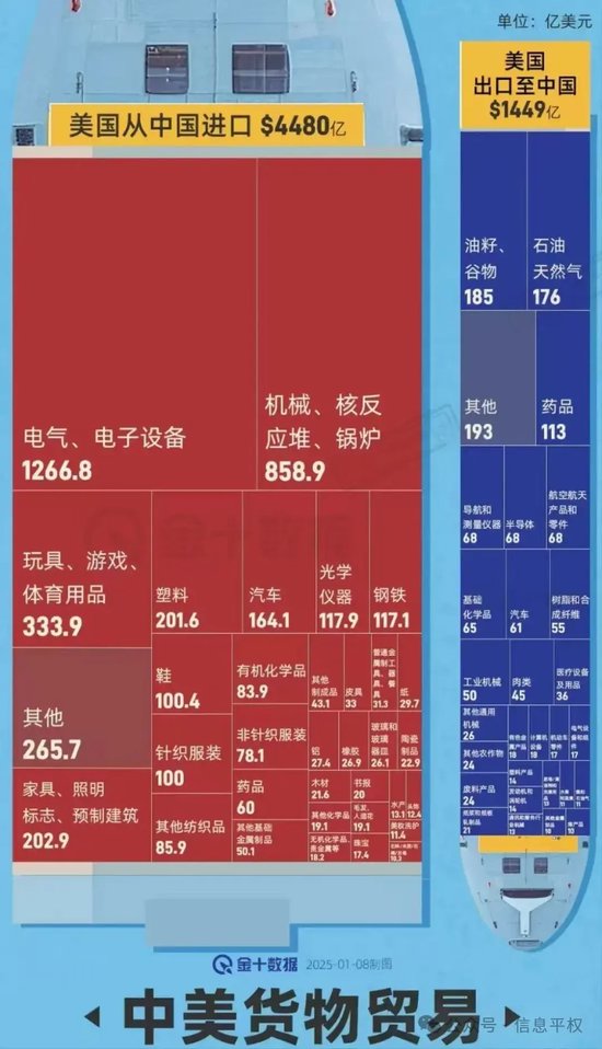 4480yy在线A片无码 反击了，但可能只是开始…  第1张