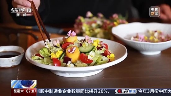4480yy在线A片无码 暴涨220%！这一市场，绽放！  第1张
