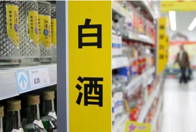4480午夜理论免费无码 2025年，谁是白酒行业的“内卷之王”？  第1张