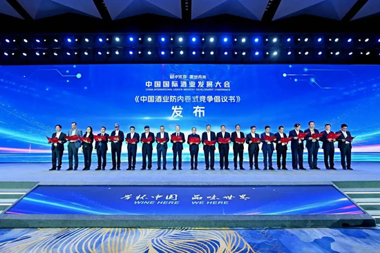 4480午夜理论免费无码 2025年，谁是白酒行业的“内卷之王”？  第3张