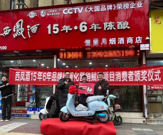 4480午夜理论免费无码 2025年，谁是白酒行业的“内卷之王”？  第4张