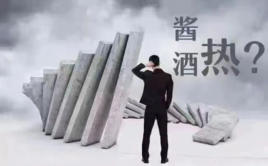 4480午夜理论免费无码 2025年，谁是白酒行业的“内卷之王”？  第6张