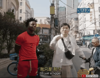 4480yy在线A片无码 “甲亢哥”的中国之旅：一场意外火爆的民间外交  第1张