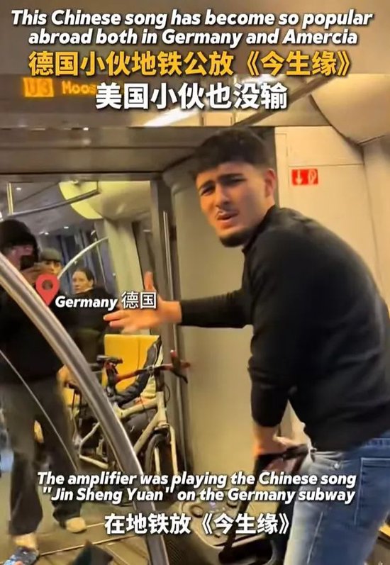 4480yy在线A片无码 “甲亢哥”的中国之旅：一场意外火爆的民间外交  第29张