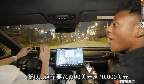 4480yy在线A片无码 “甲亢哥”的中国之旅：一场意外火爆的民间外交  第30张