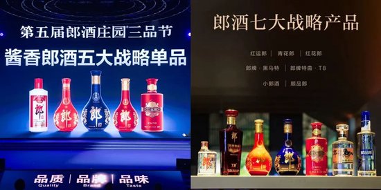 4480yy在线A片无码 酱二之争，郎习又各自出拳了？  第1张