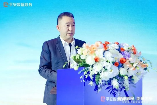 4480午夜理论免费无码 平安银行中高层人事调整 涉及北京、广州分行行长  第1张