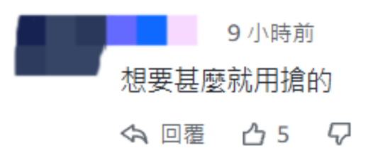 4480午夜理论免费无码 特朗普曾威胁台积电：不赴美建厂就征100％关税  第4张