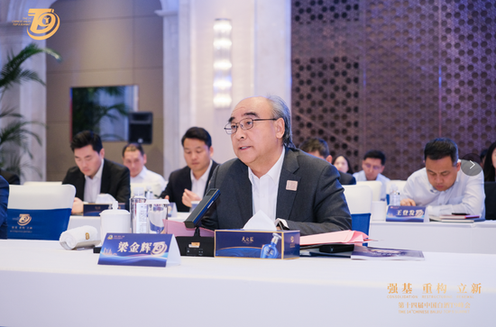 4500网约外围模特女神 古井董事长梁金辉：让“AI”不仅会作诗，还会“做酒”  第1张