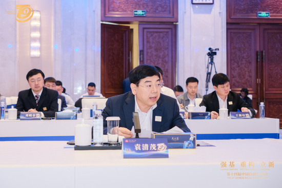 4480午夜理论免费无码 汾酒董事长袁清茂：有必要推动关于白酒颜值的自我革命  第1张