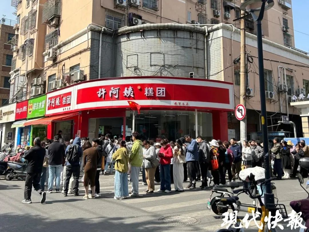 南京“许阿姨”状告“徐阿姨”，法院：构成商标侵权，判赔4.8万元  第1张