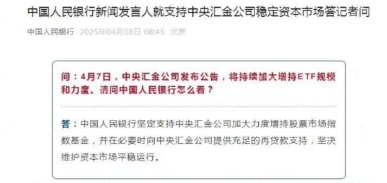 4480午夜理论免费无码 股债怎么配：回顾历次市场大跌之后的表现，会发现什么？  第10张
