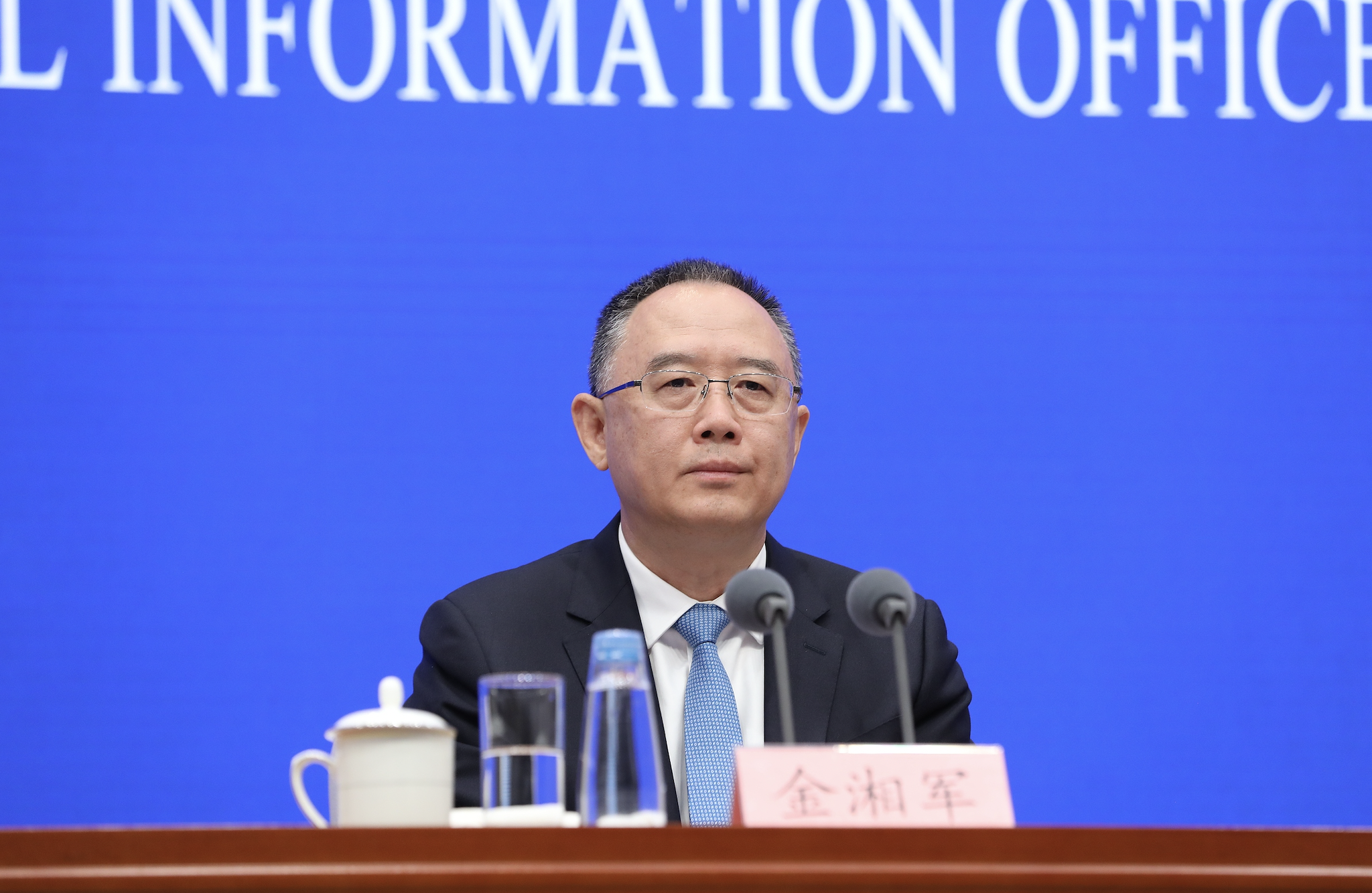 4480yy在线A片无码 中纪委周末“打虎”，山西省省长金湘军任上被查  第1张